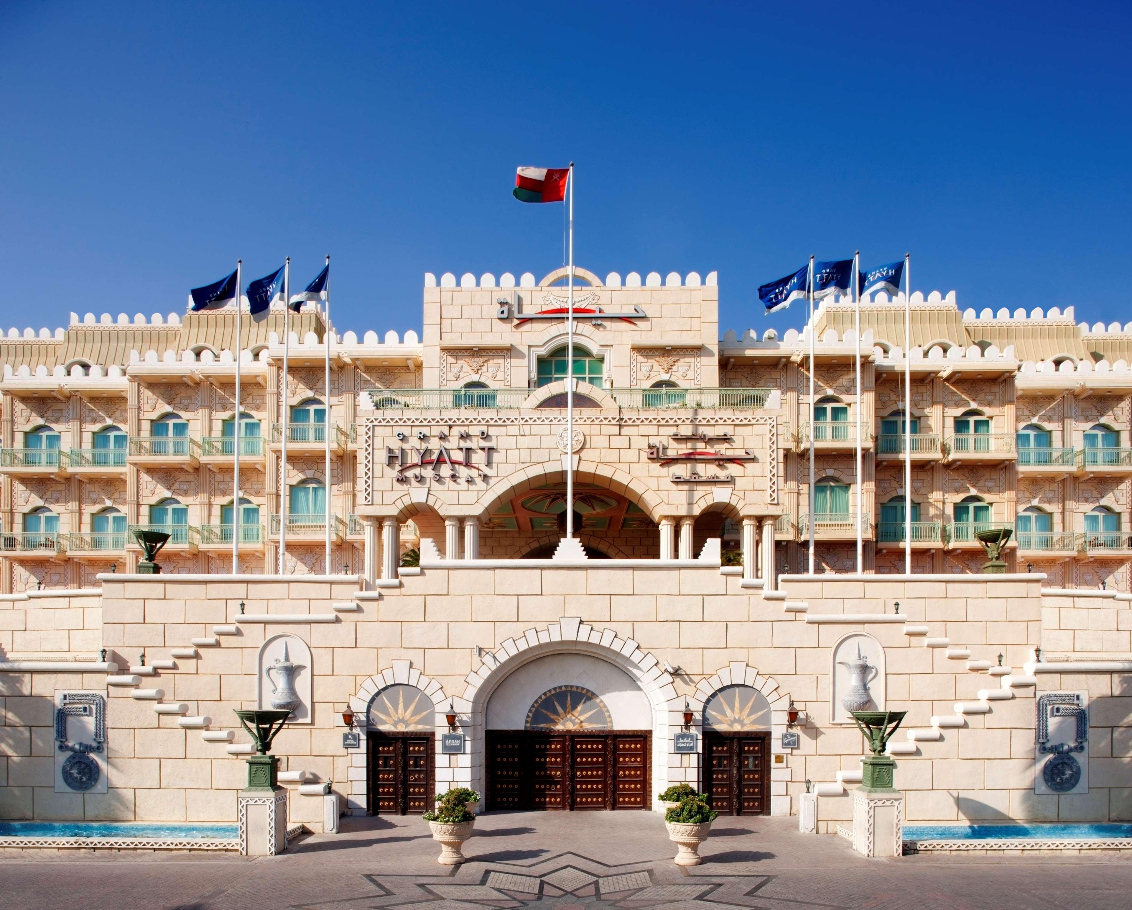 Grand Hyatt Muscat Hotel Exterior photo The Royal Oman Police Headquarters